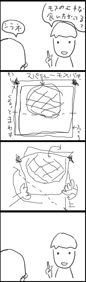 975708d5.jpg